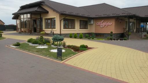 Amfora Hotel - Housity