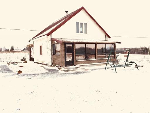 Otdyh u ozera - Housity