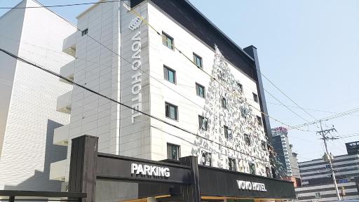 Vovo Hotel - Housity