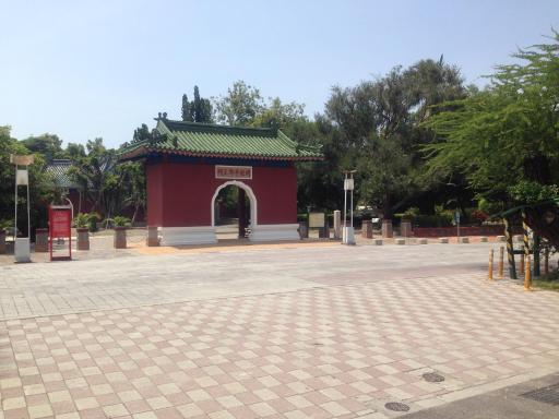 Kaishan B&B - Housity