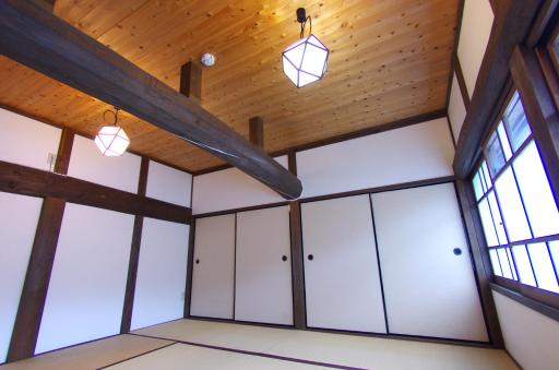 Akitsuki Kominka Yado You - Housity