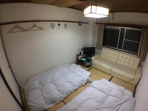 Kenroku Haitsu 203 - Housity