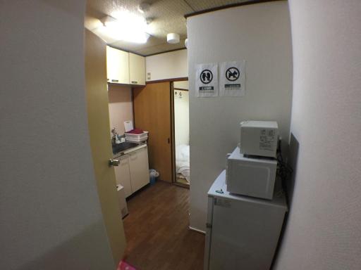 Kenroku Haitsu 203 - Housity