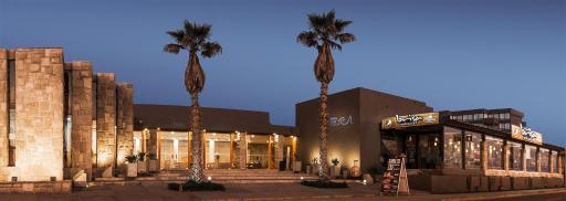 Hotel Club La Serena - Hizvo
