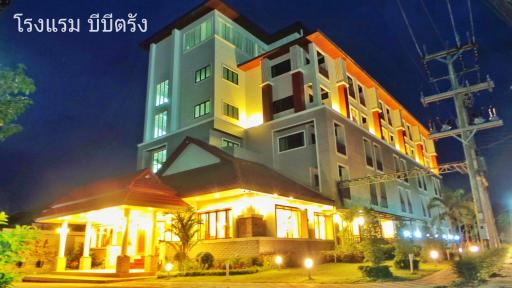 BB Trang Hotel - Housity