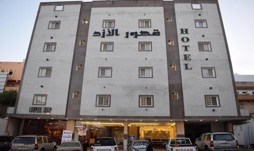 Qosor AlAzd Hotel - Housity