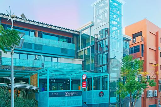 Jianshui Upland Internation Youth Hostel - Housity