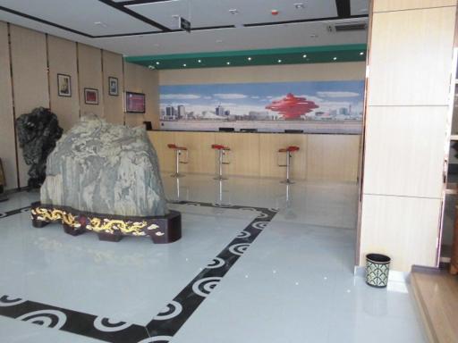 Thank Inn Plus Hotel Shandong Jining Zhoucheng Yishan South Road - Housity