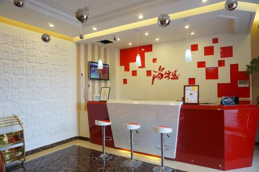 Thank Inn Chain Hotel Guizhou Zunyi Huichuan District Huichuan Avenue - Housity