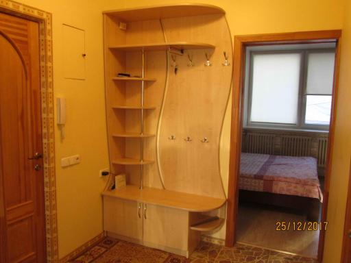 Apartment on 8 vulica Uryсkaha - Housity