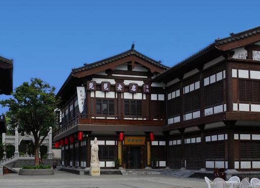 Pipa Hotel Datong - Housity