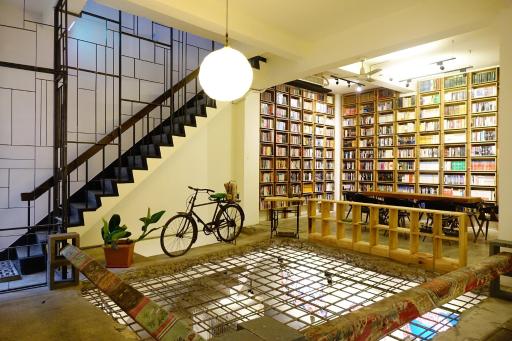 Cao Ji Book Inn Hostel - Housity