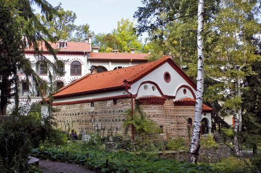 Vitoshko Lale Hotel - Housity