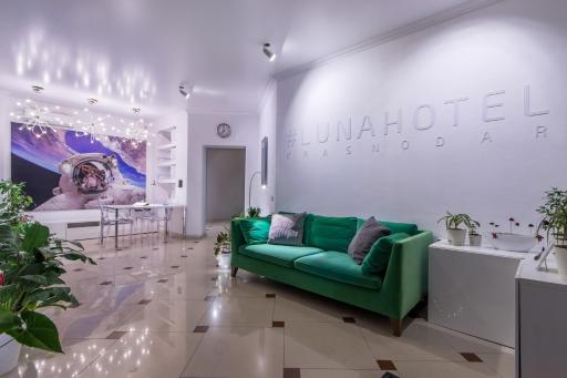 LUNA Hotel Krasnodar - Housity