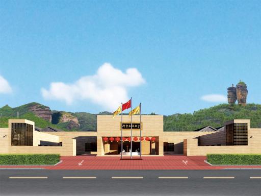 Chengde Imperial Palace Hotel - Housity