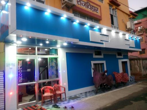 Hotel RAJVIHAR - Housity
