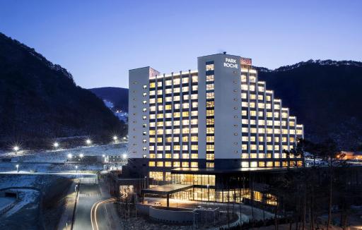 PARK ROCHE Resort &amp; Wellness - Housity
