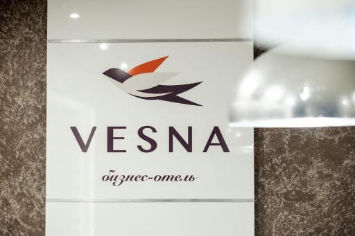 Vesna Business Hotel - Housity