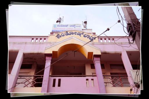 Santosh Lodge - Housity