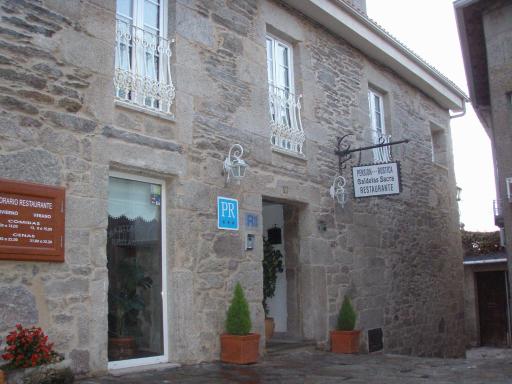 HOSTAL rustico 3 estrellas- Caldelas Sacra - Housity