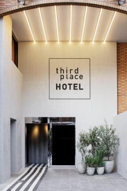 Third Place Hotel - Housity
