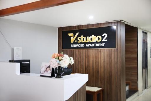 V-Studio Apartment 2 - Housity
