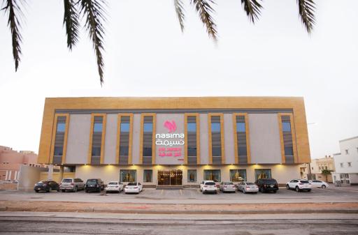 Nasima Serviced Apartments - Housity