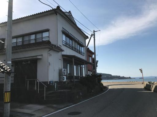 Notojima Guesthouse HaNaMi - Housity