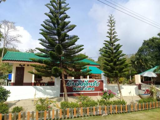 Chattong resort - Housity