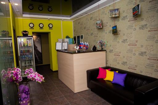 Business Hotel City - Housity