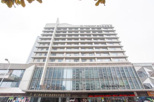 Metropolo, Hefei, Wanda Plaza, Swan Lake - Housity