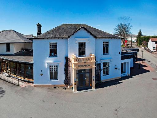 Castlecary House Hotel - Housity