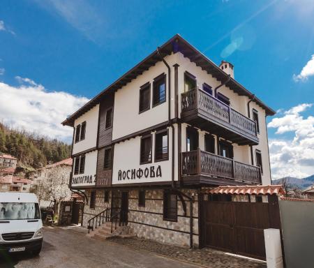 Zlatograd 2 Iosifova Guest House - Housity