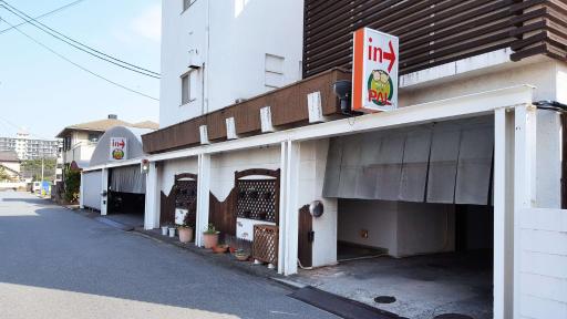 Hotel Pal Oita (Love Hotel) - Housity