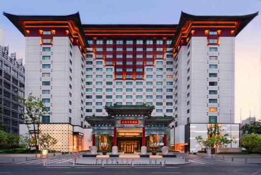 The Peninsula Beijing - Housity
