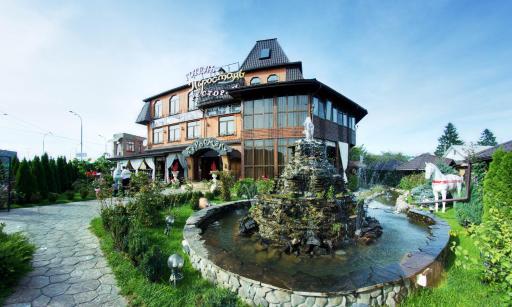 Gagra Georgian House - Housity