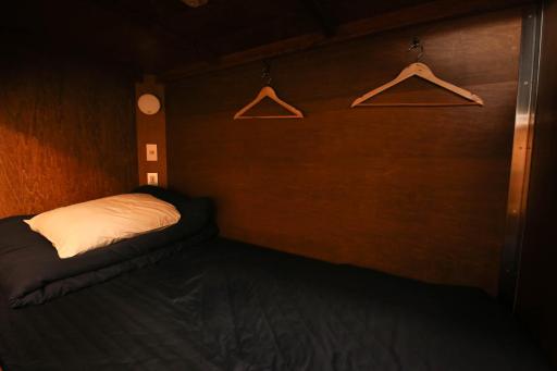 Hibari House Guest house - Housity
