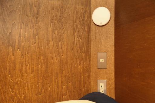 Hibari House Guest house - Housity