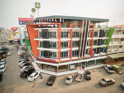 Vatchara Northgate Hotel - Housity
