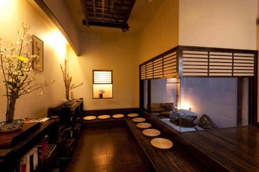 Kimi Ryokan - Housity