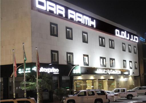شقق درر رامه للشقق المخدومة 9 - Housity