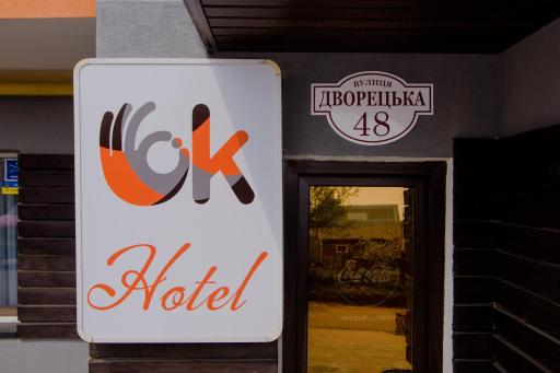 OK Hotel - Housity