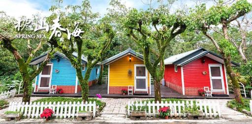 Spring Sea - Housity
