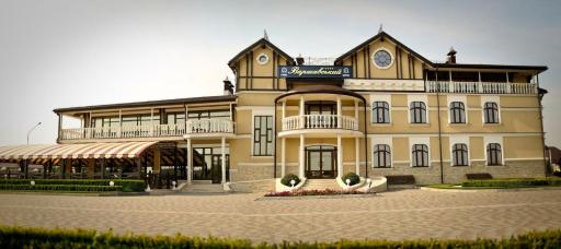 Park Hotel Warshawskiy - Housity