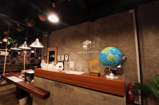 Cube Bed Station & Tours Sdn Bhd - Housity