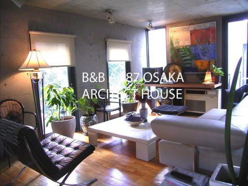 AH87 Osaka - Housity