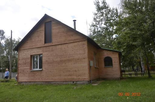 Дом у Днепра - Housity