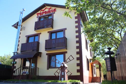 Hotel Teremok Zavolzhsky - Housity