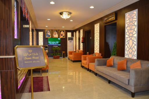 Jazan Heart Hotel - Housity