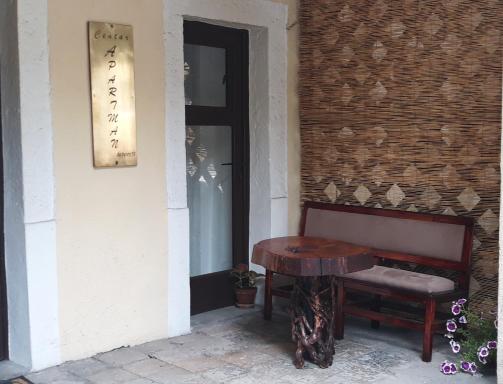 Apartman Centar - Housity